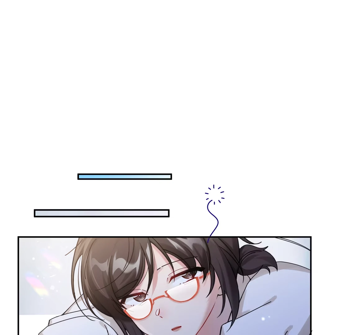 “Trembling” as I Escape from You Chapter 1 - Page 23