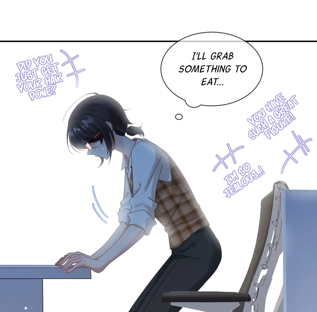 “Trembling” as I Escape from You Chapter 1 - Page 26