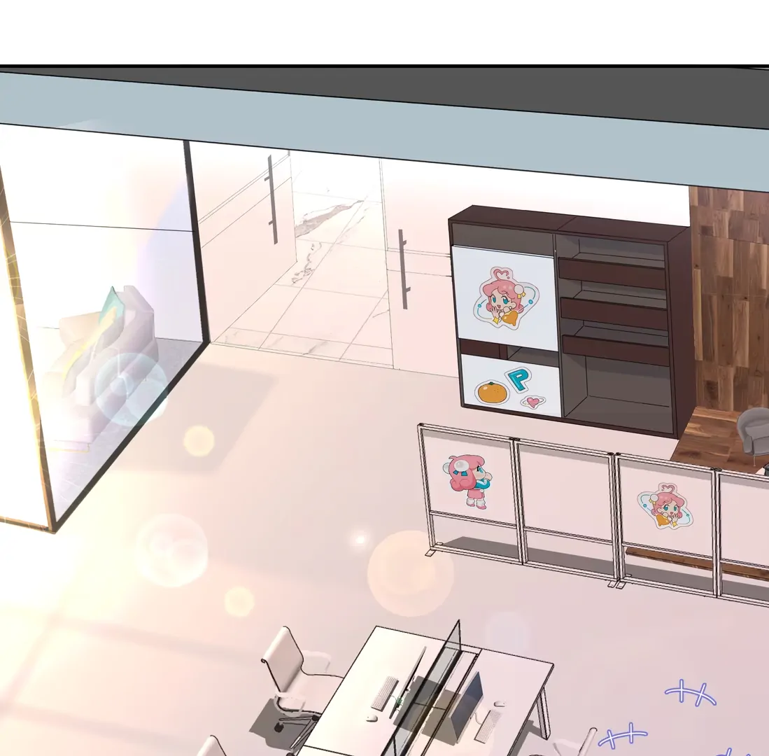 “Trembling” as I Escape from You Chapter 1 - Page 33