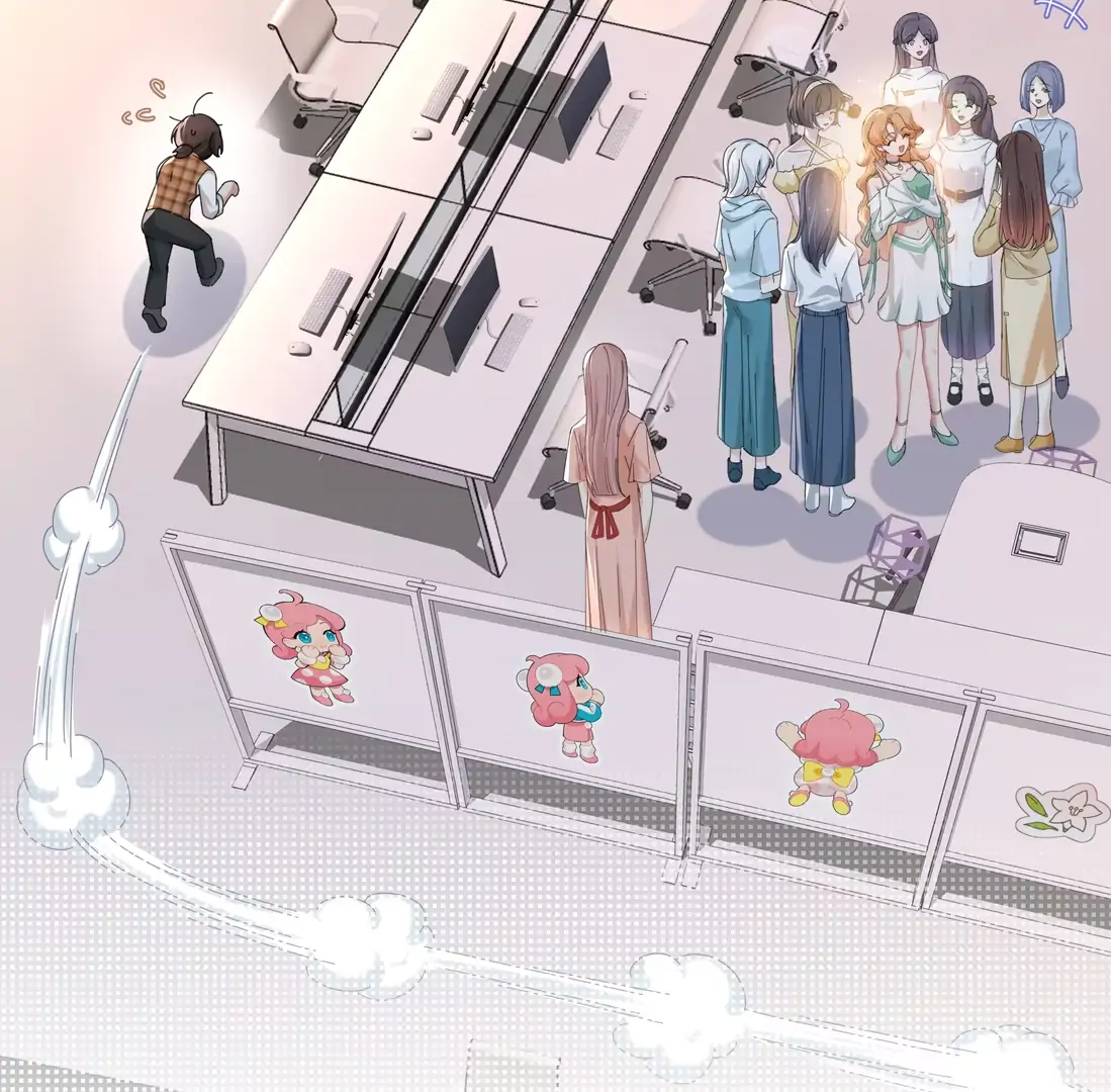 “Trembling” as I Escape from You Chapter 1 - Page 34