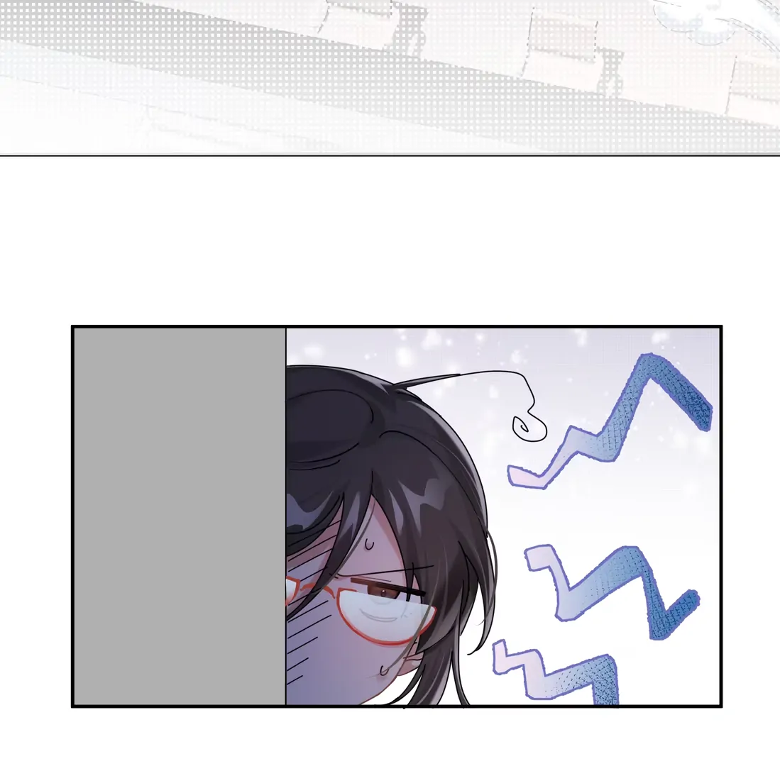 “Trembling” as I Escape from You Chapter 1 - Page 35