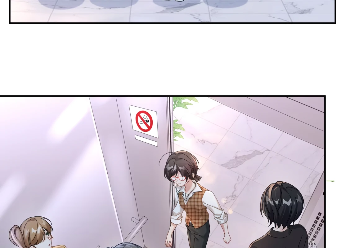 “Trembling” as I Escape from You Chapter 1 - Page 37