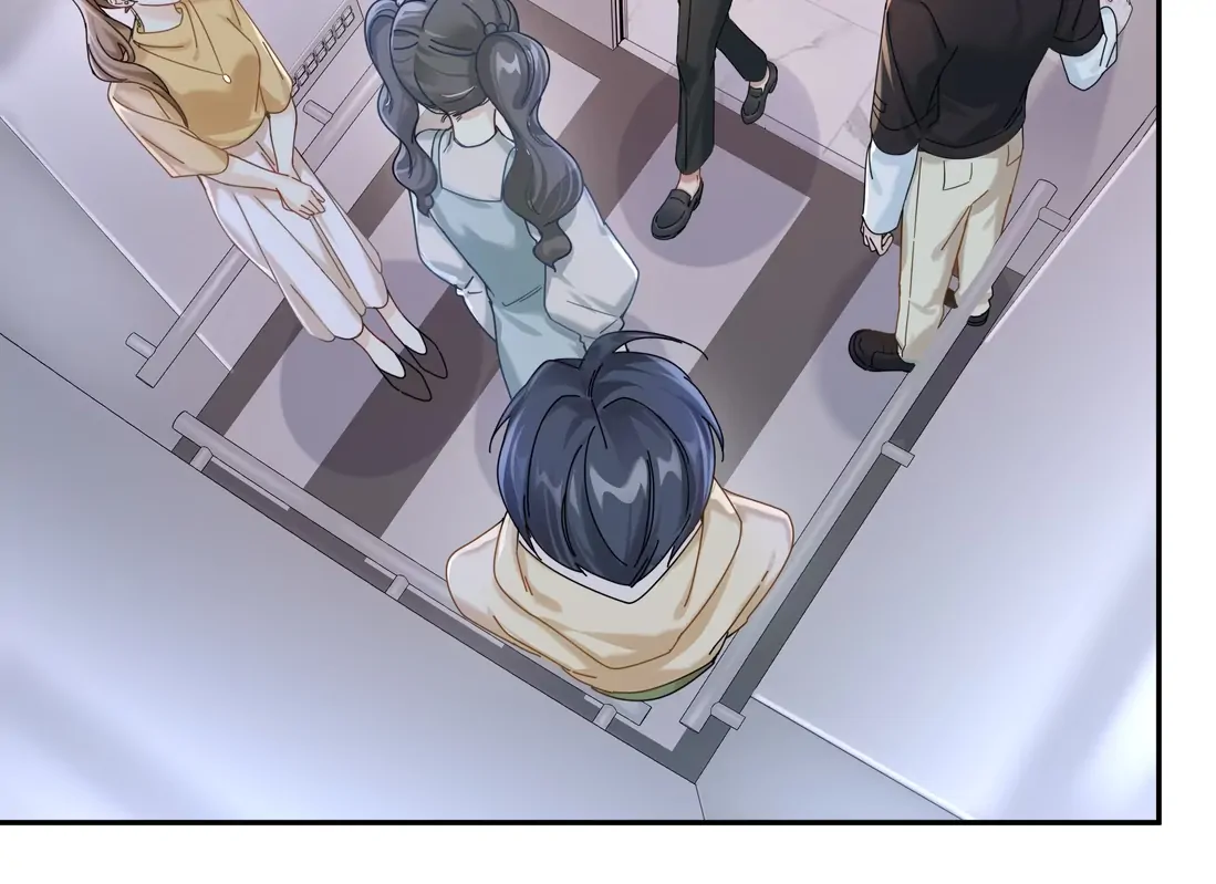 “Trembling” as I Escape from You Chapter 1 - Page 38