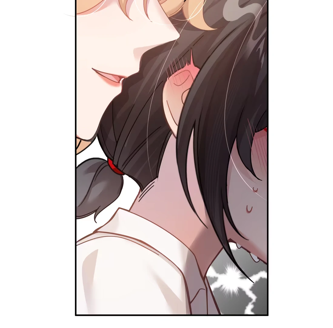 “Trembling” as I Escape from You Chapter 1 - Page 48