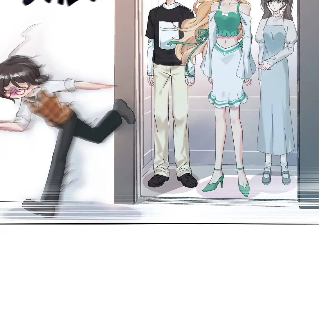 “Trembling” as I Escape from You Chapter 1 - Page 52