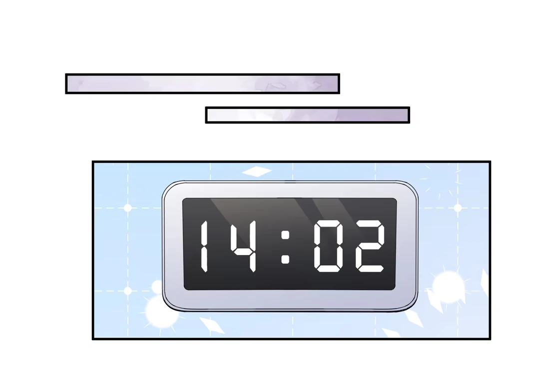 “Trembling” as I Escape from You Chapter 1 - Page 56