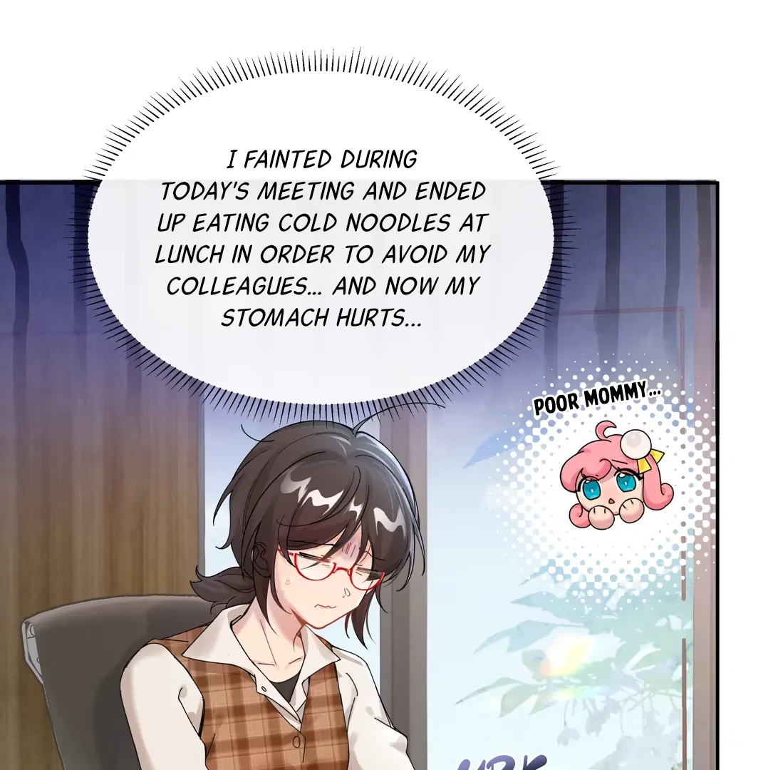 “Trembling” as I Escape from You Chapter 1 - Page 57