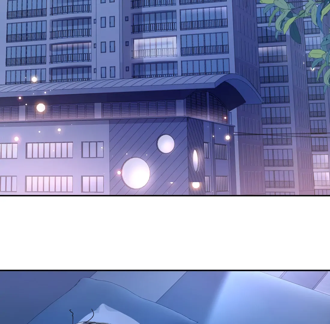 “Trembling” as I Escape from You Chapter 2 - Page 3