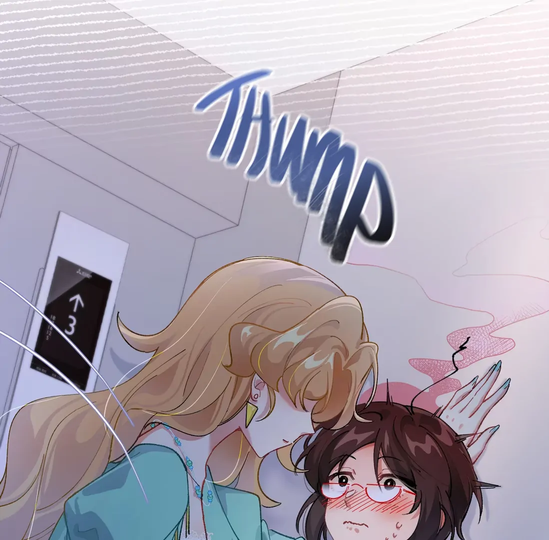“Trembling” as I Escape from You Chapter 2 - Page 23