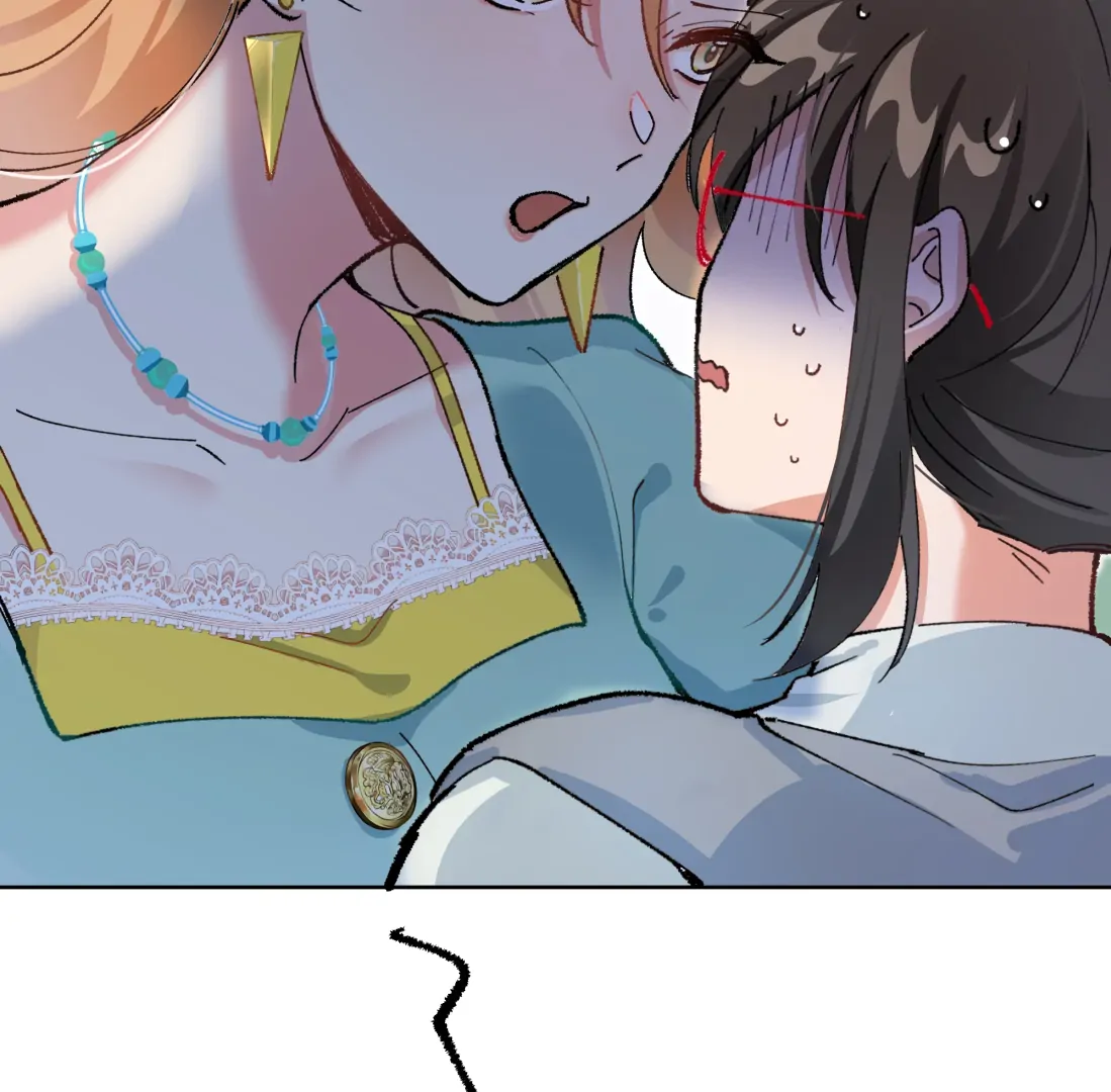 “Trembling” as I Escape from You Chapter 2 - Page 26