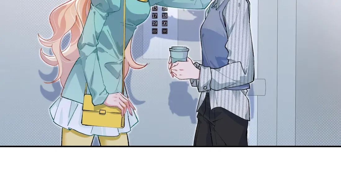 “Trembling” as I Escape from You Chapter 2 - Page 29