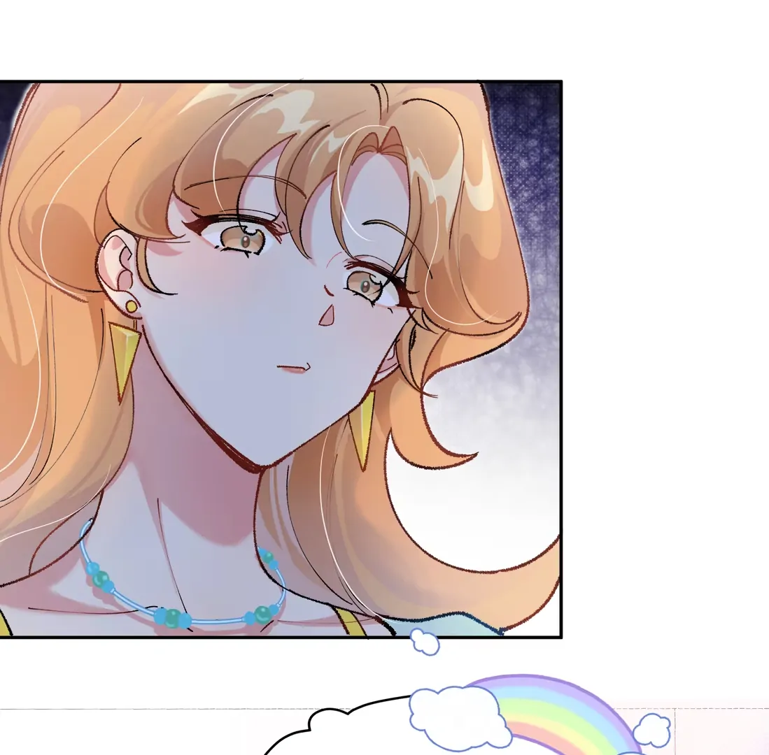 “Trembling” as I Escape from You Chapter 2 - Page 30