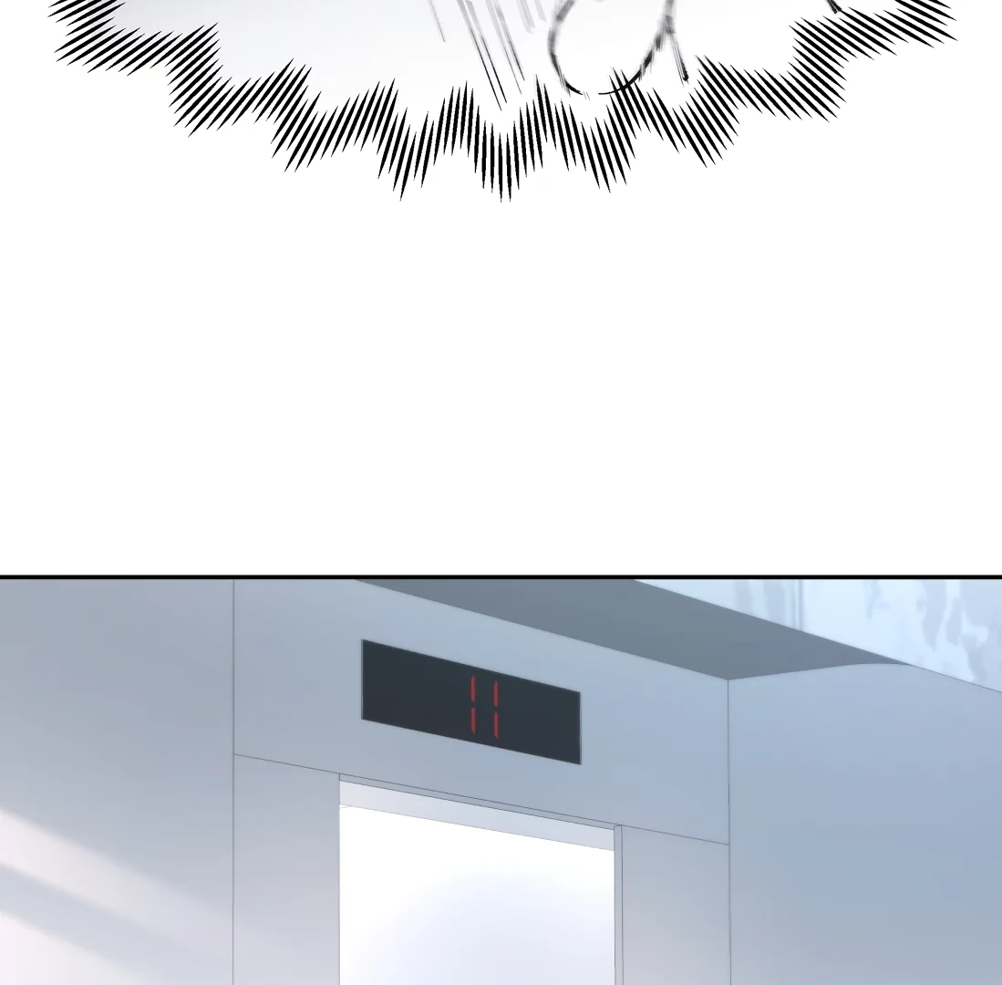 “Trembling” as I Escape from You Chapter 2 - Page 34