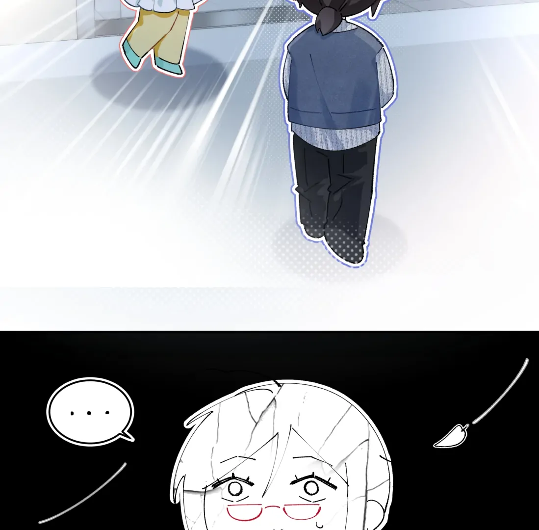 “Trembling” as I Escape from You Chapter 2 - Page 41