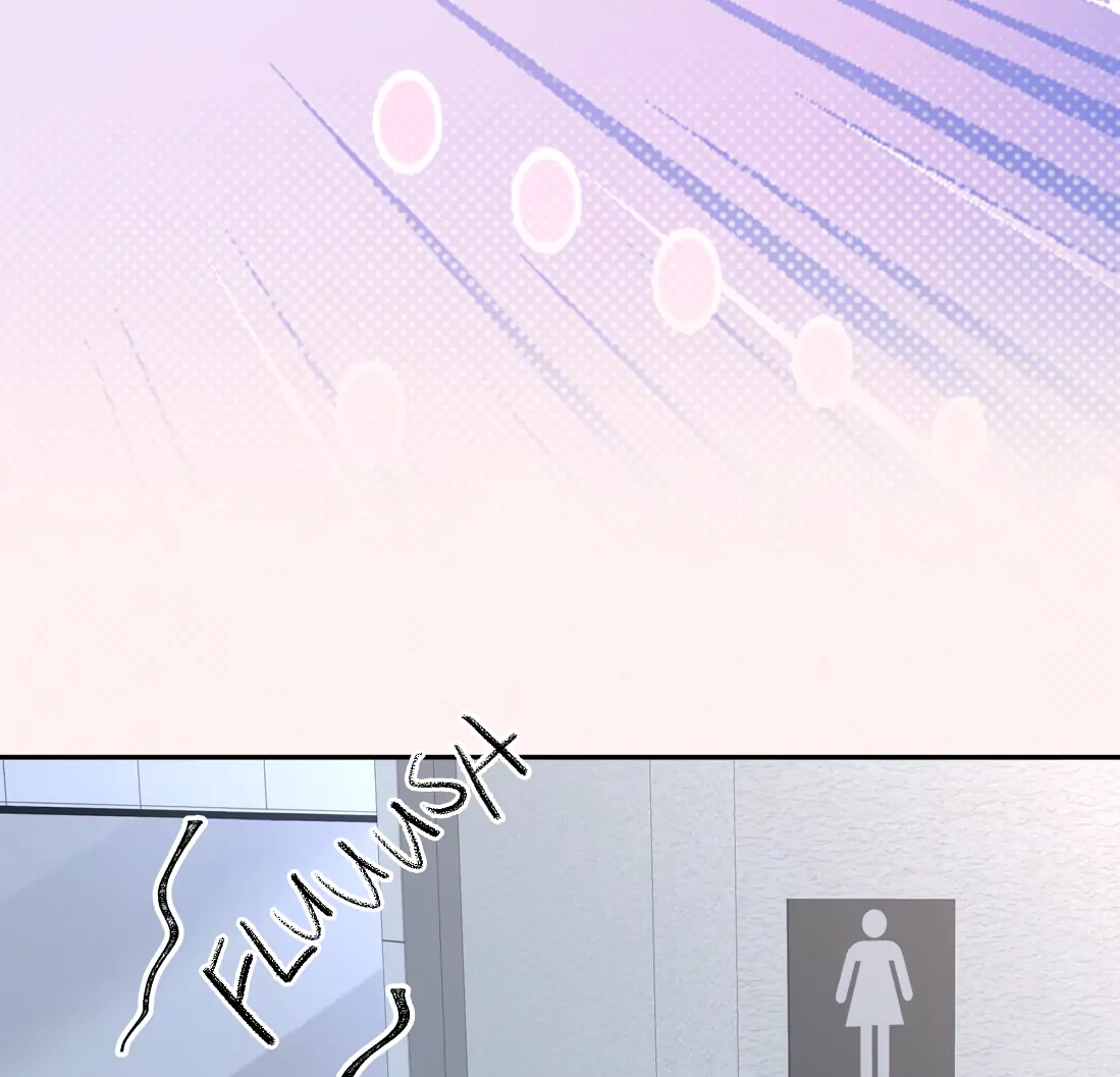 “Trembling” as I Escape from You Chapter 2 - Page 65