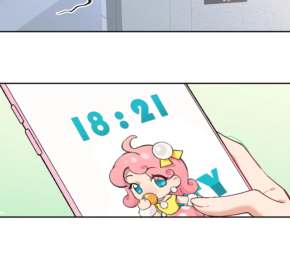 “Trembling” as I Escape from You Chapter 2 - Page 66