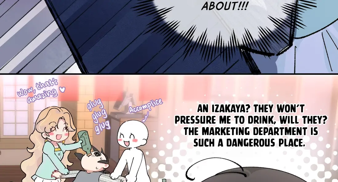 “Trembling” as I Escape from You Chapter 2 - Page 74