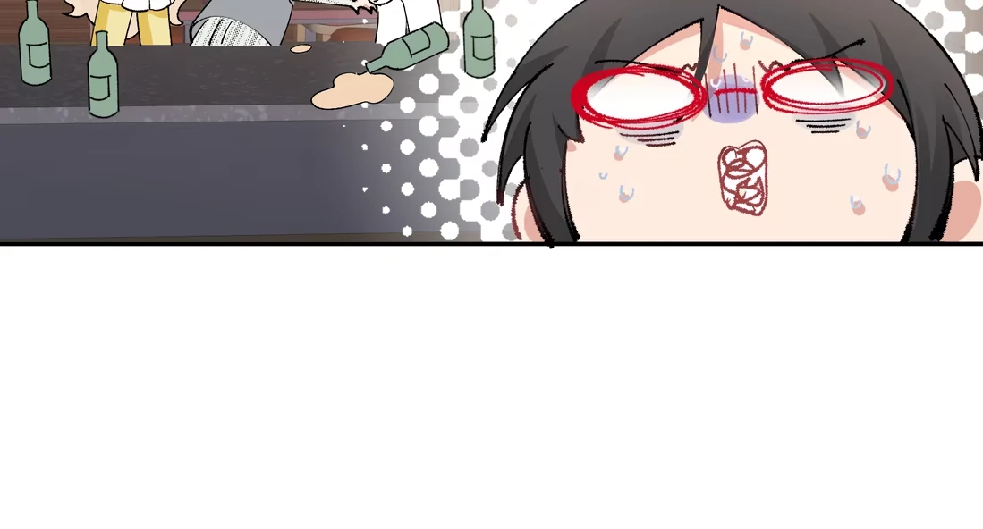 “Trembling” as I Escape from You Chapter 2 - Page 75