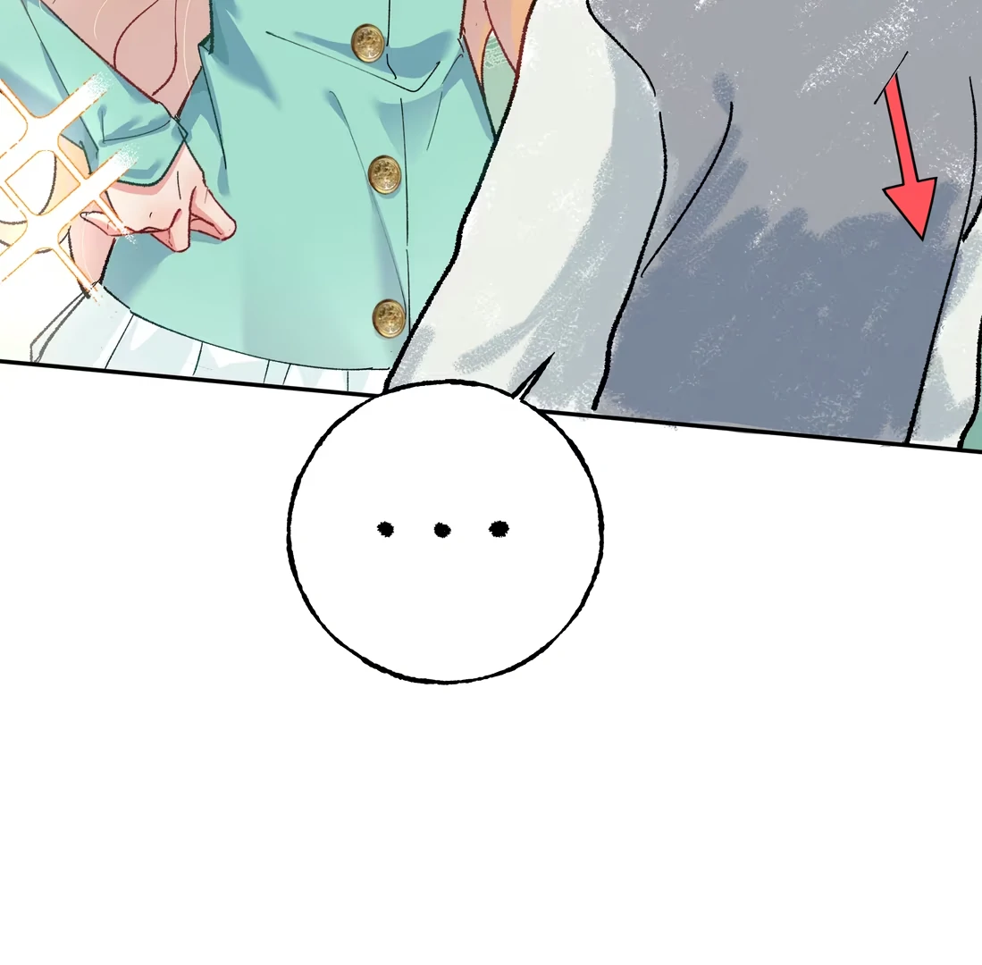 “Trembling” as I Escape from You Chapter 2 - Page 82