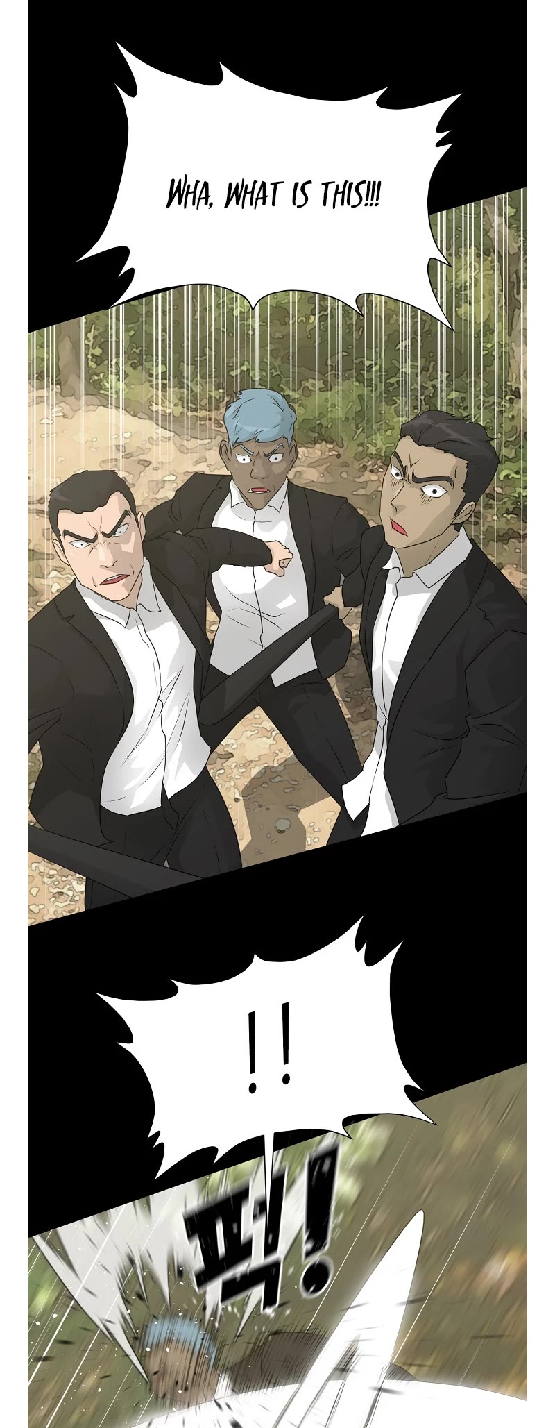 Trigger (Bulman-Issnyang) Chapter 72 - Page 20