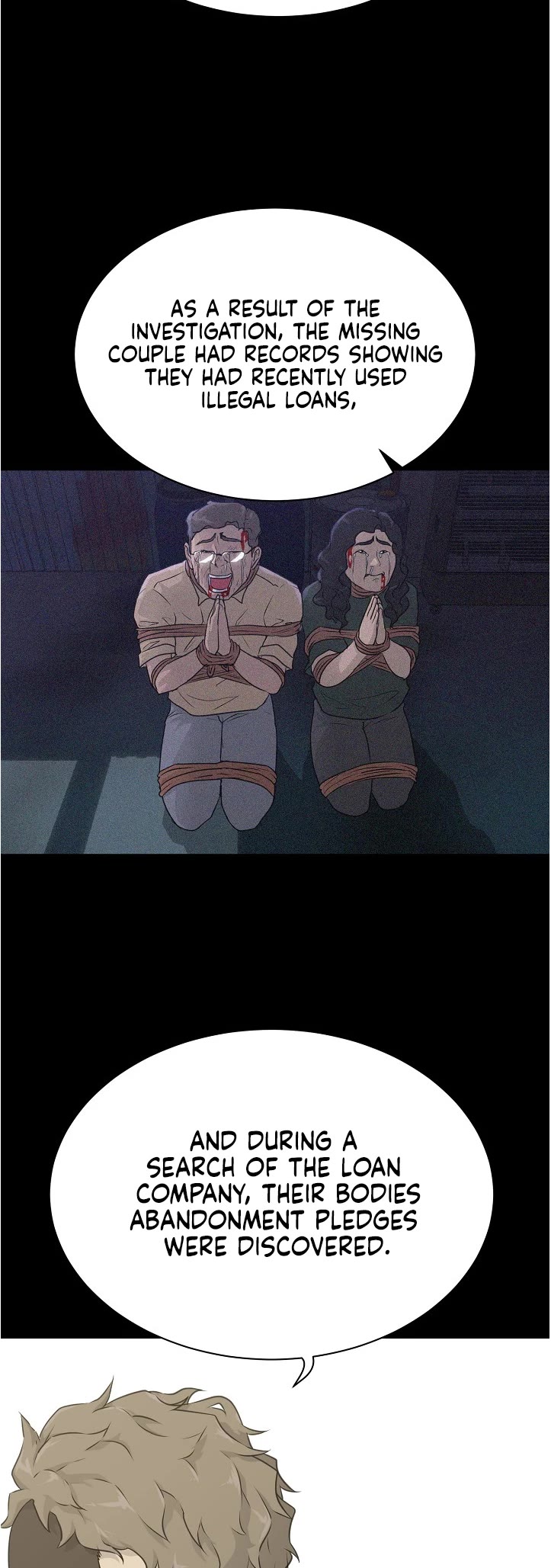 Trigger (Bulman-Issnyang) Chapter 72 - Page 3