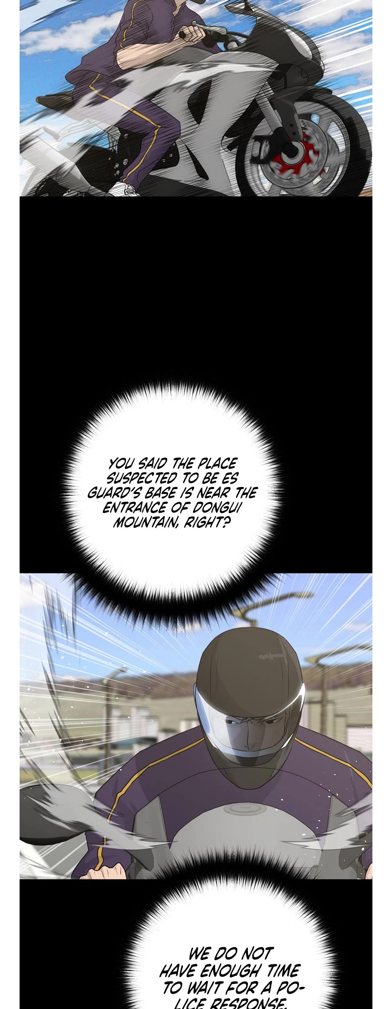 Trigger (Bulman-Issnyang) Chapter 72 - Page 26