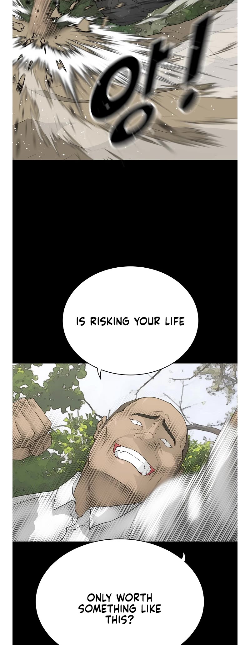 Trigger (Bulman-Issnyang) Chapter 72 - Page 30