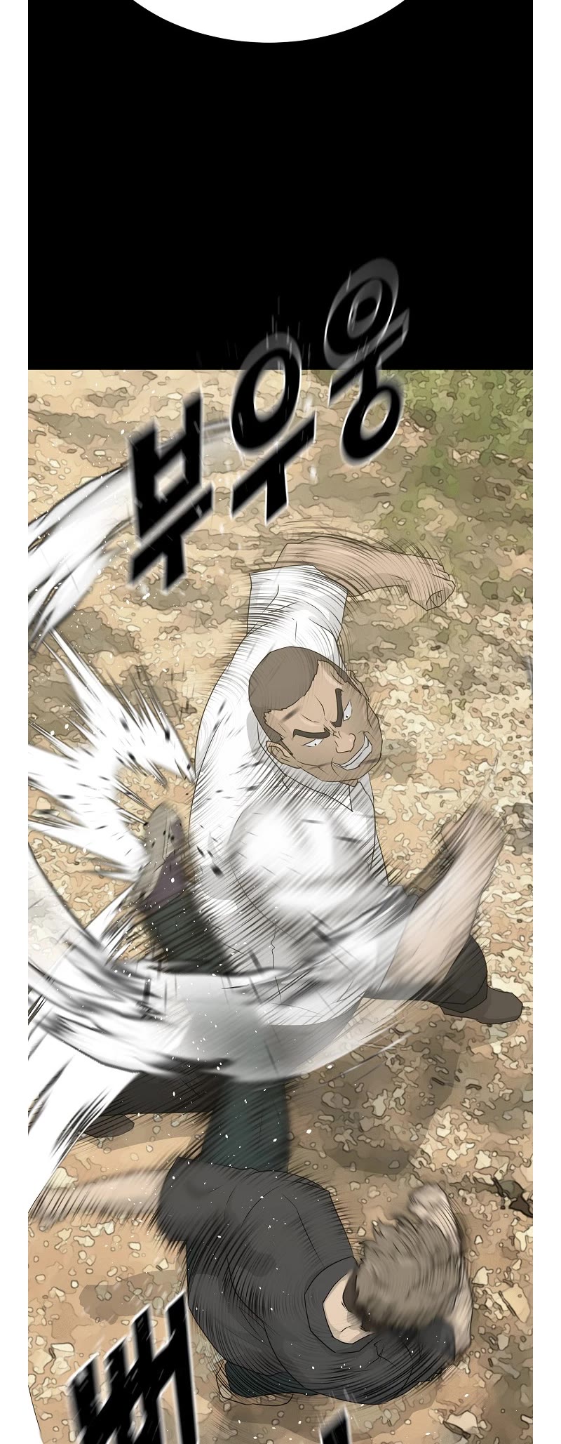 Trigger (Bulman-Issnyang) Chapter 72 - Page 31