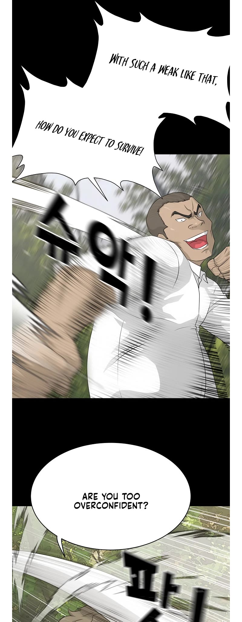 Trigger (Bulman-Issnyang) Chapter 72 - Page 33