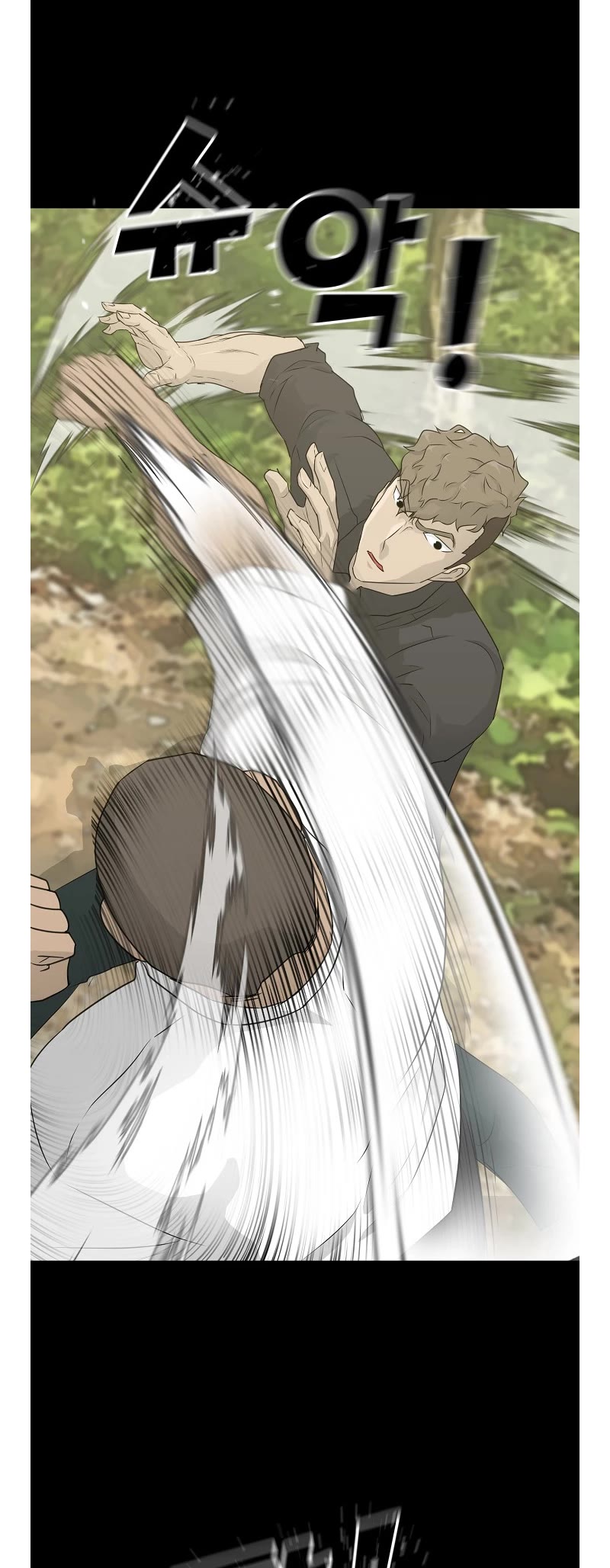 Trigger (Bulman-Issnyang) Chapter 72 - Page 37