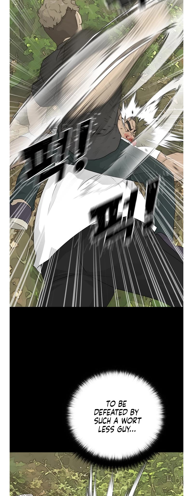 Trigger (Bulman-Issnyang) Chapter 72 - Page 55