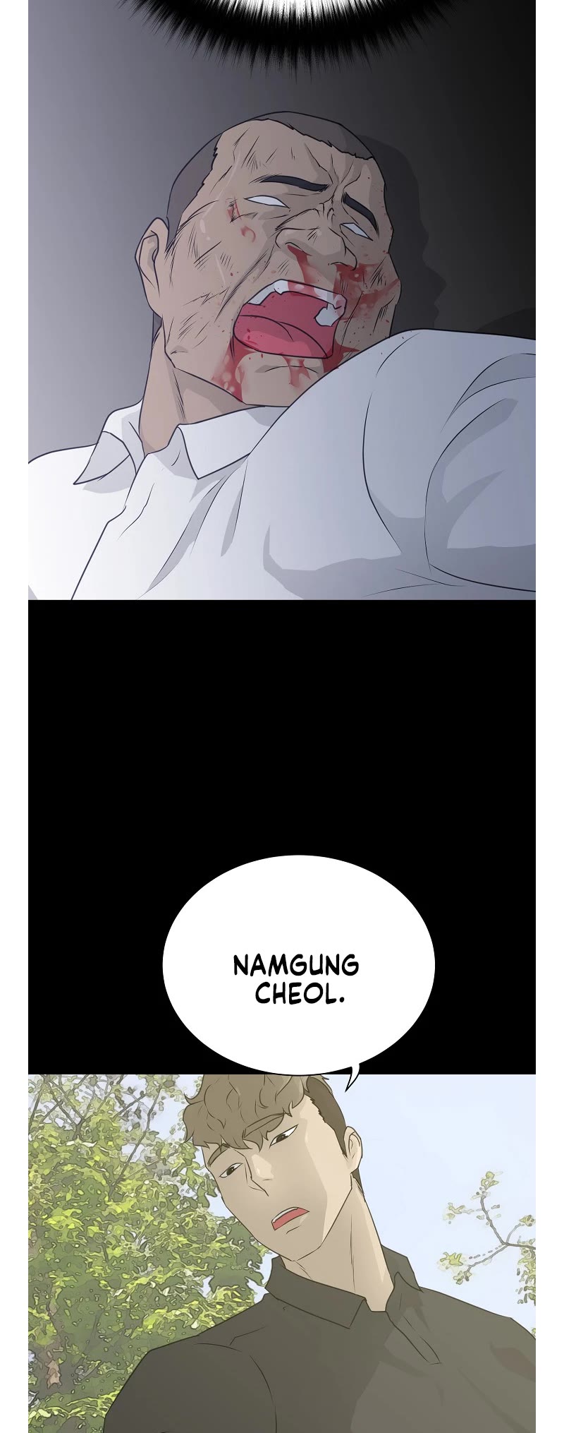Trigger (Bulman-Issnyang) Chapter 72 - Page 58