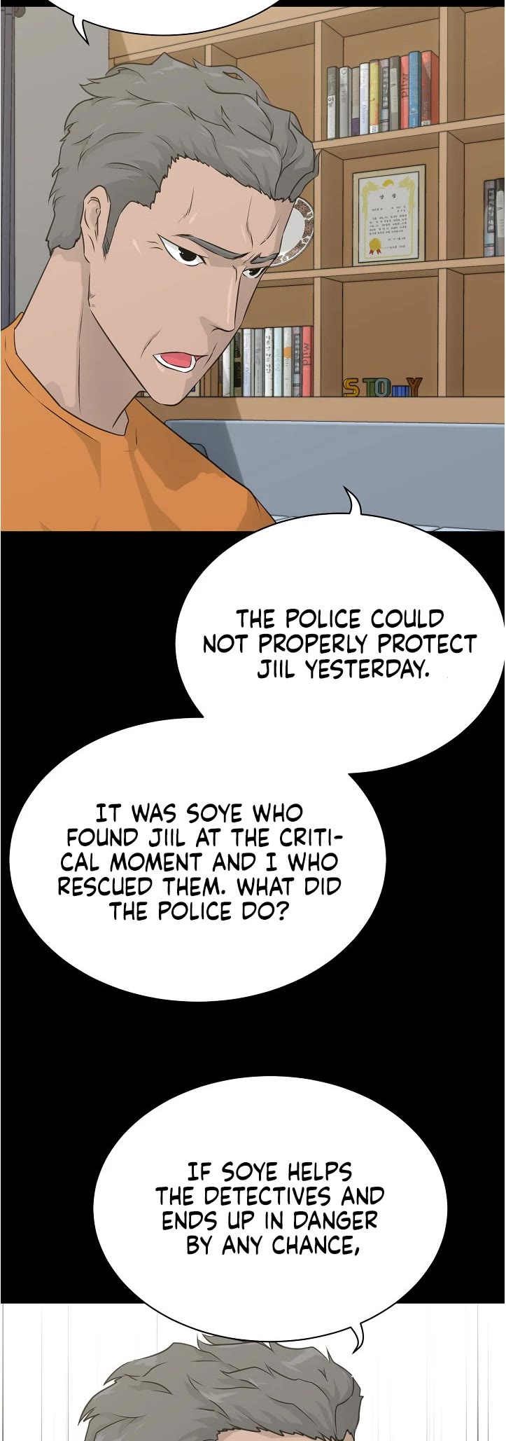 Trigger (Bulman-Issnyang) Chapter 72 - Page 8