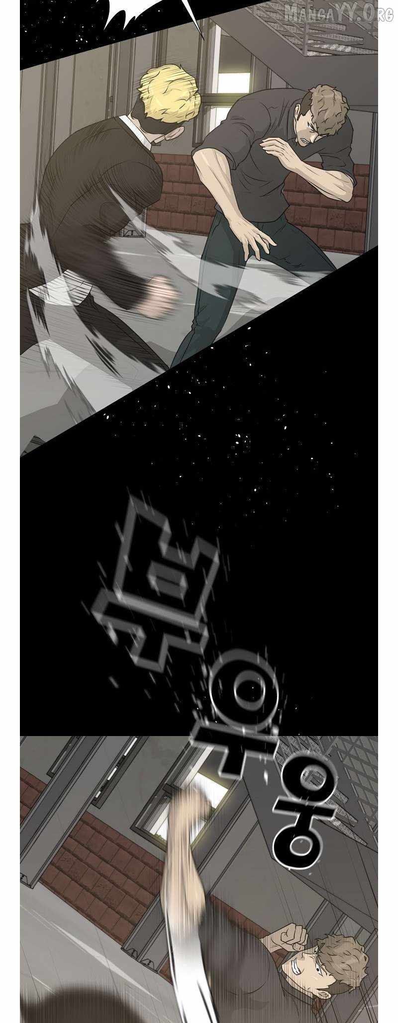 Trigger (Bulman-Issnyang) Chapter 73 - Page 12