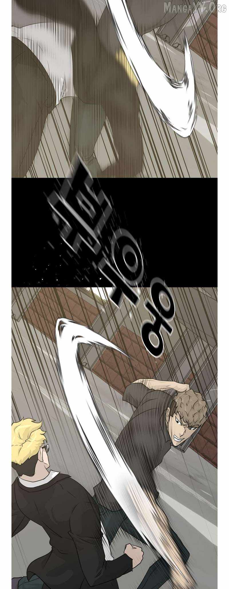 Trigger (Bulman-Issnyang) Chapter 73 - Page 13