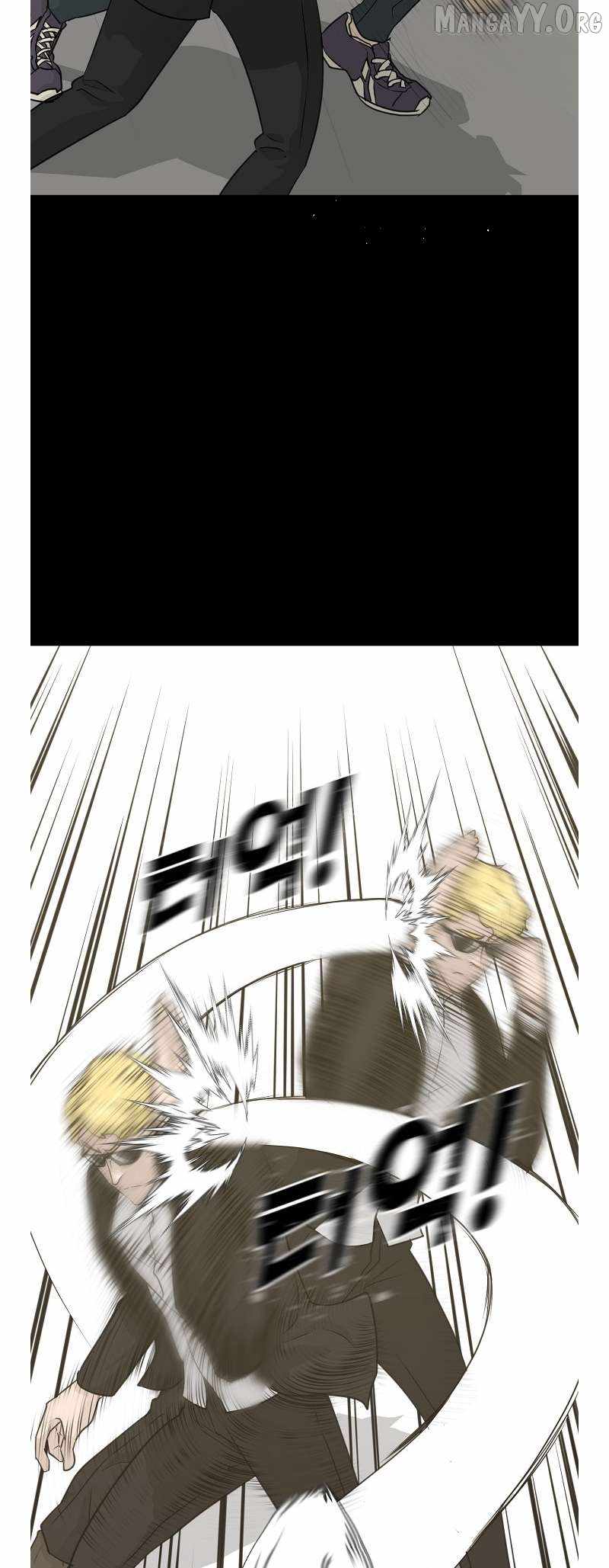 Trigger (Bulman-Issnyang) Chapter 73 - Page 14