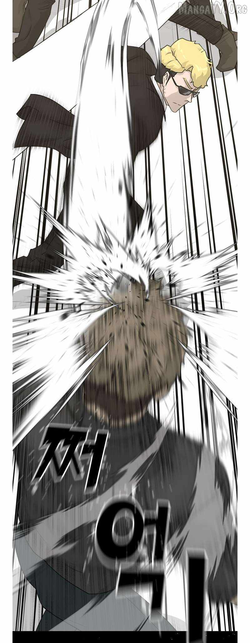 Trigger (Bulman-Issnyang) Chapter 73 - Page 15