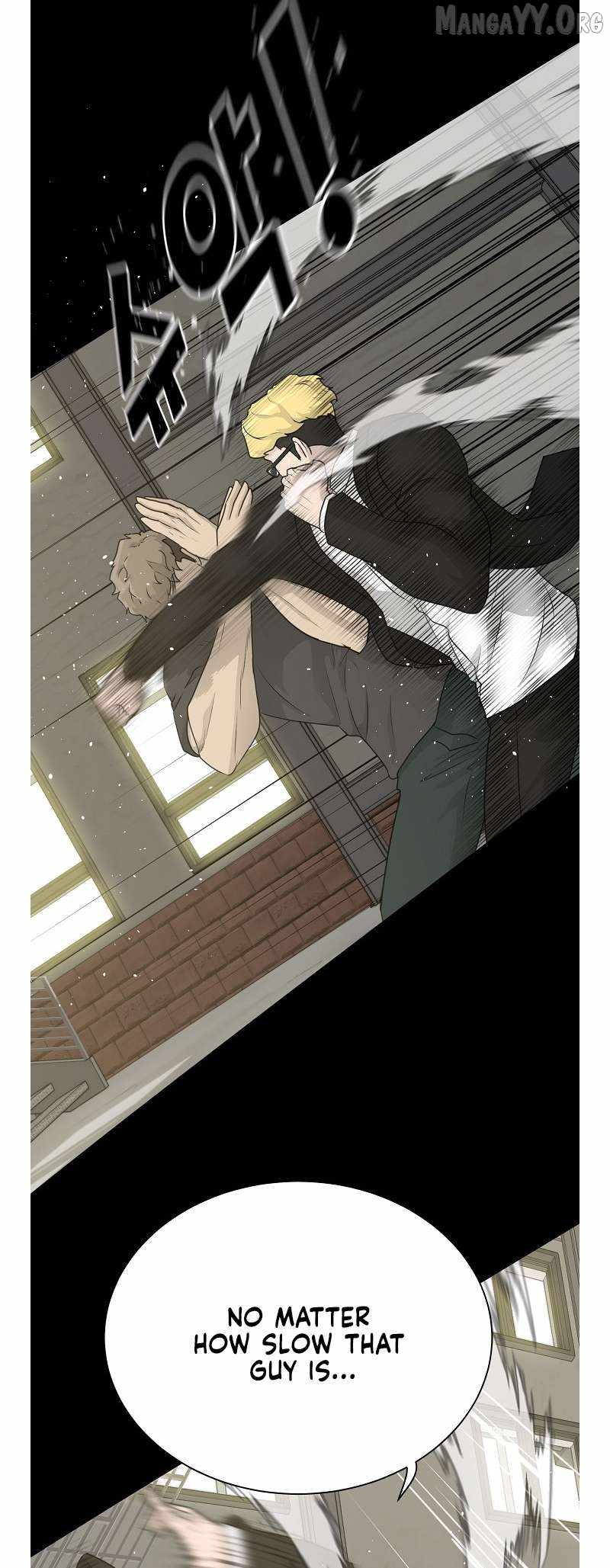 Trigger (Bulman-Issnyang) Chapter 73 - Page 17