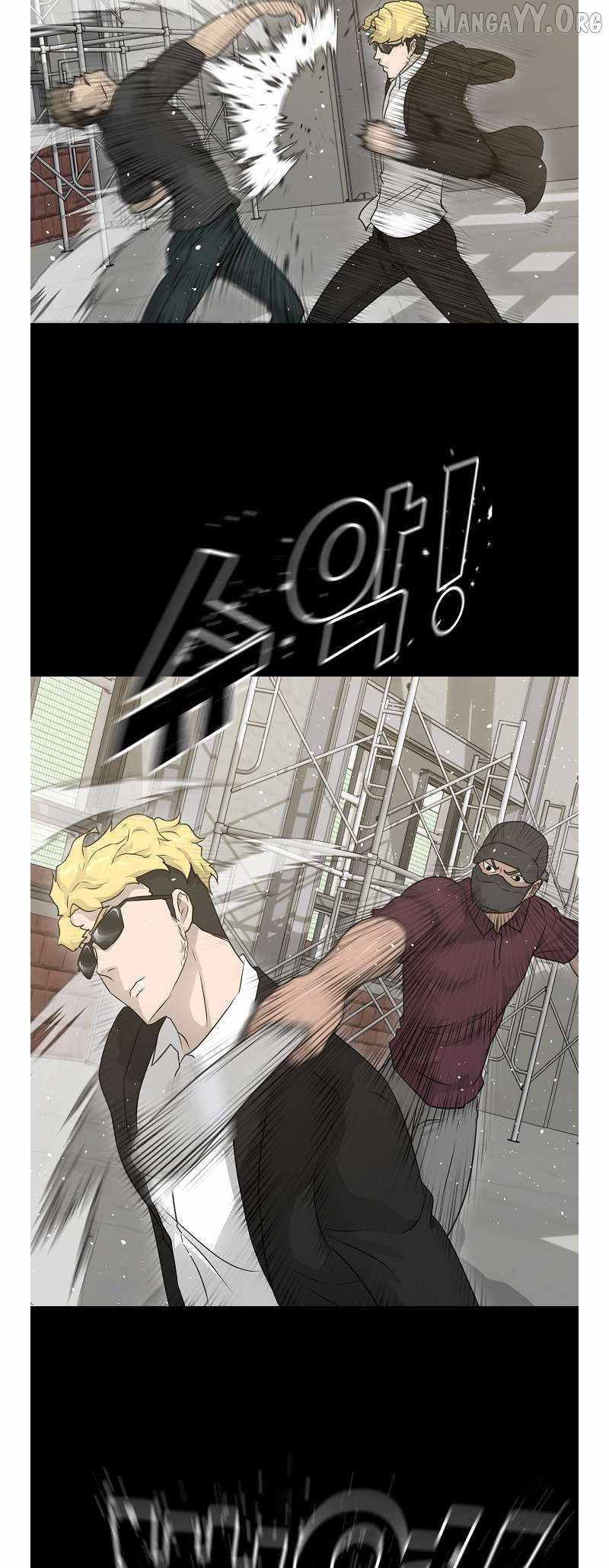 Trigger (Bulman-Issnyang) Chapter 73 - Page 43