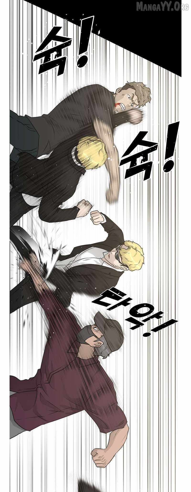 Trigger (Bulman-Issnyang) Chapter 73 - Page 45