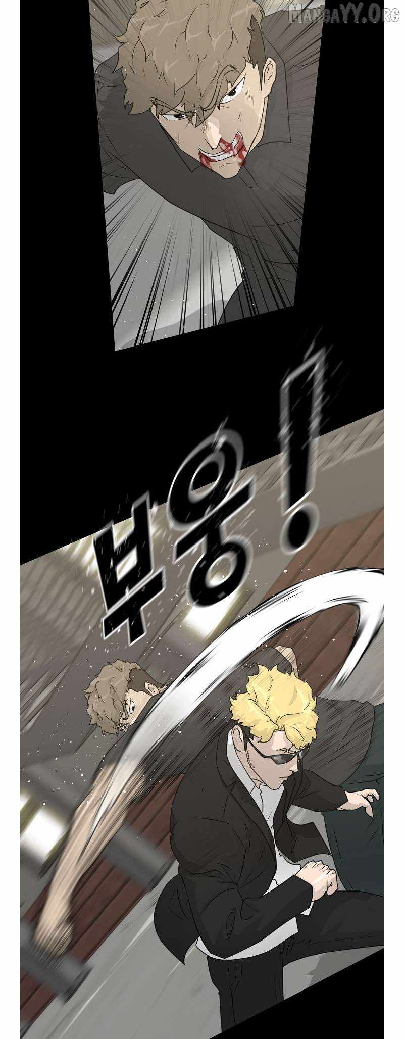 Trigger (Bulman-Issnyang) Chapter 73 - Page 47