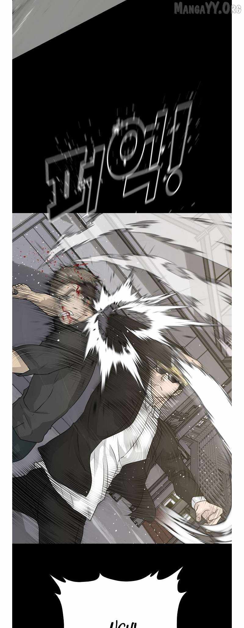 Trigger (Bulman-Issnyang) Chapter 73 - Page 48