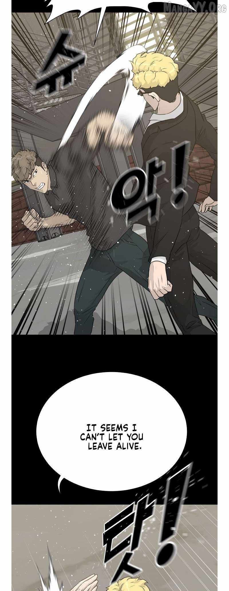 Trigger (Bulman-Issnyang) Chapter 73 - Page 7