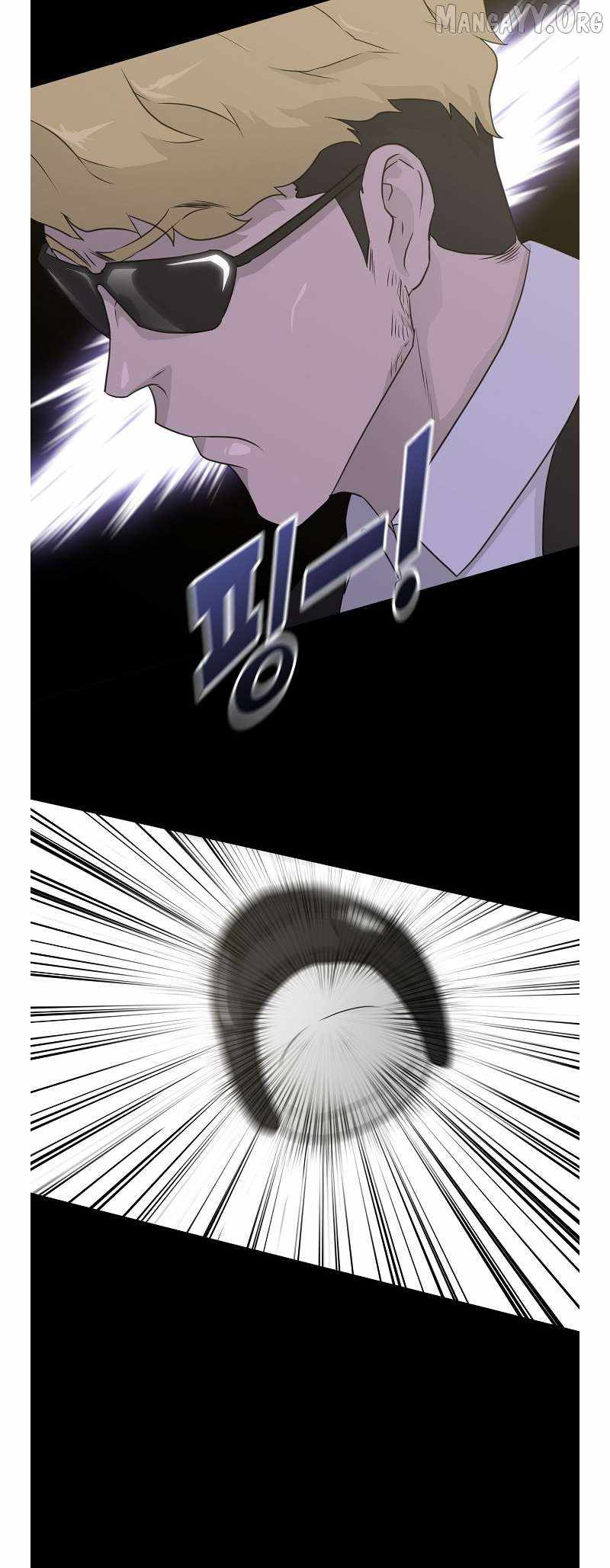 Trigger (Bulman-Issnyang) Chapter 73 - Page 67