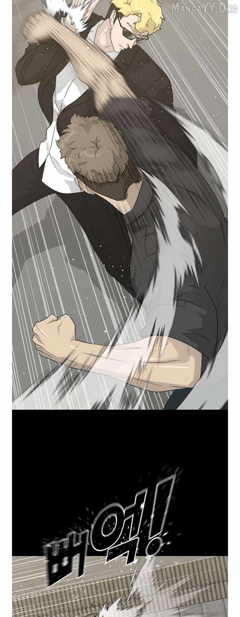 Trigger (Bulman-Issnyang) Chapter 73 - Page 8