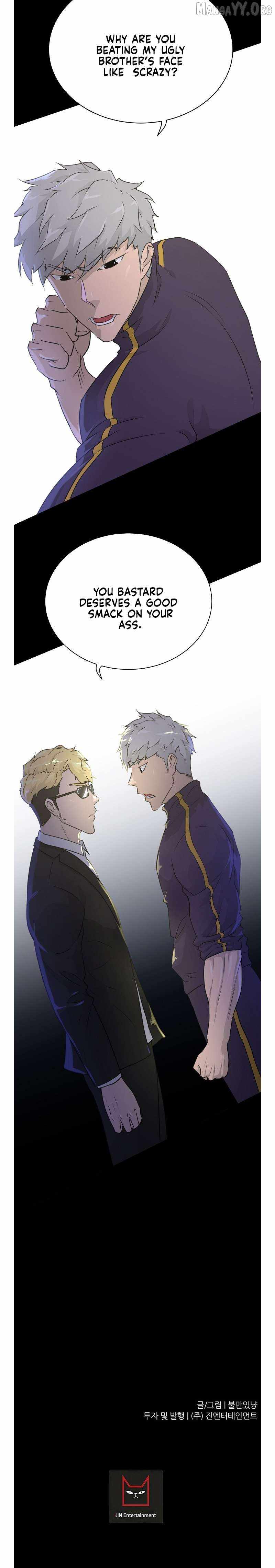 Trigger (Bulman-Issnyang) Chapter 73 - Page 71