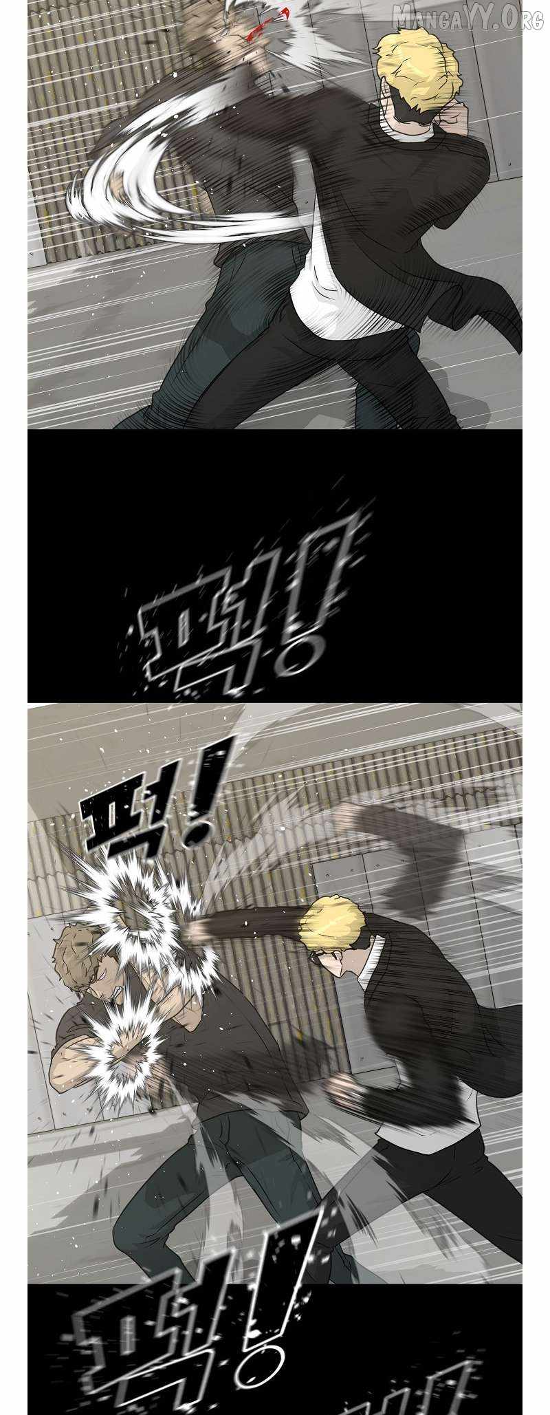 Trigger (Bulman-Issnyang) Chapter 73 - Page 9