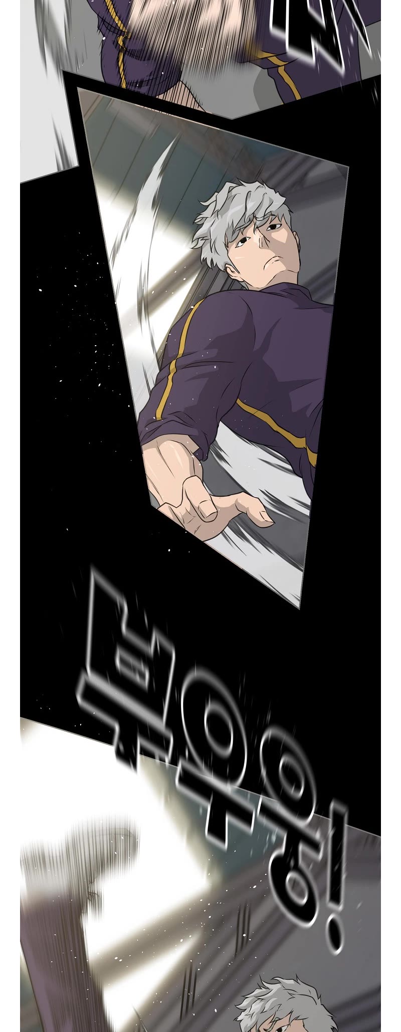 Trigger (Bulman-Issnyang) Chapter 74 - Page 11