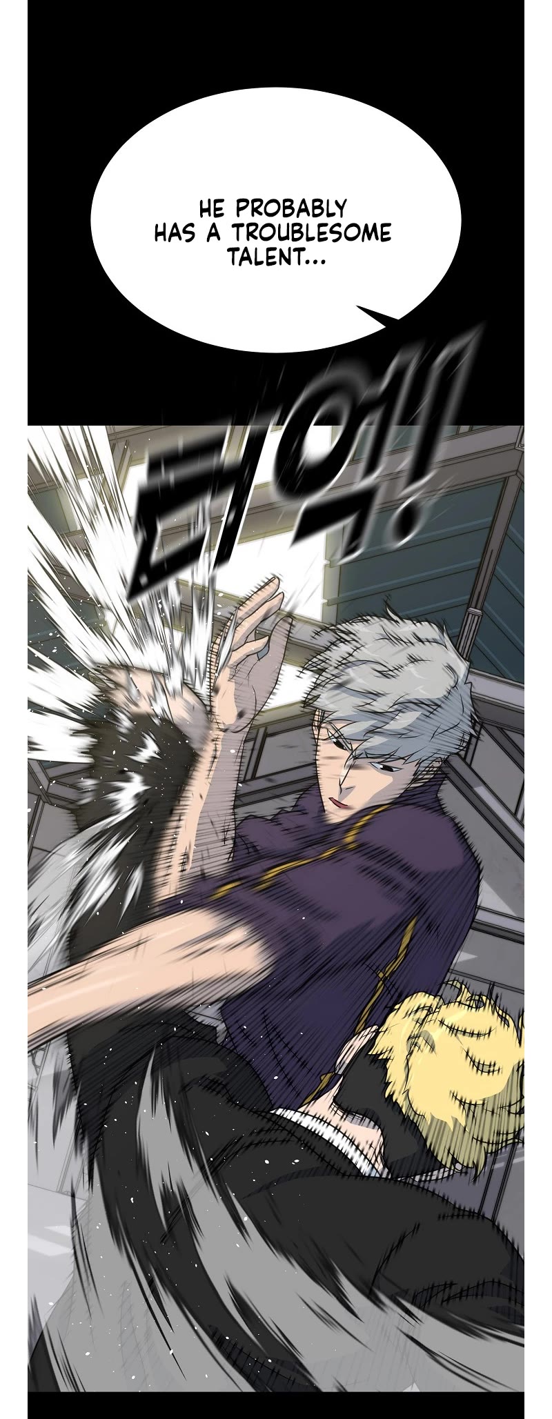Trigger (Bulman-Issnyang) Chapter 74 - Page 27