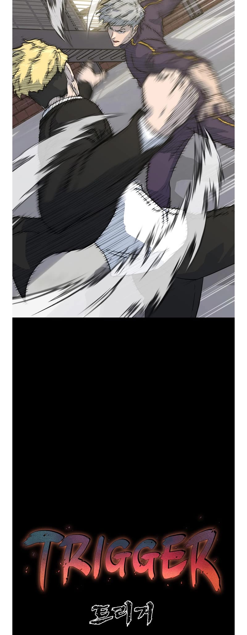 Trigger (Bulman-Issnyang) Chapter 74 - Page 30